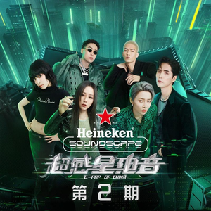 郭晶晶被实干20分钟视频
