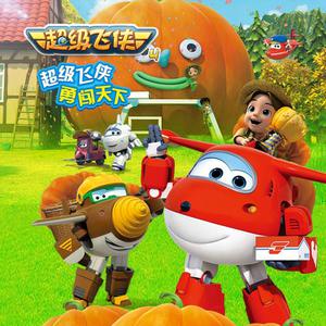 郭晶晶被实干20分钟视频
