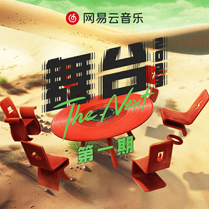 郭晶晶被实干20分钟视频
