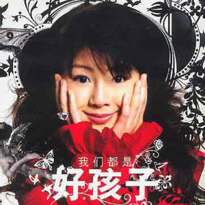 郭晶晶被实干20分钟视频
