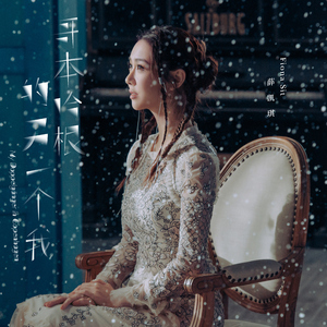 郭晶晶被实干20分钟视频
