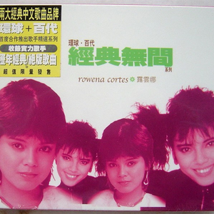 郭晶晶被实干20分钟视频
