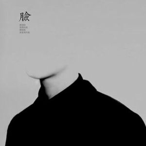 郭晶晶被实干20分钟视频
