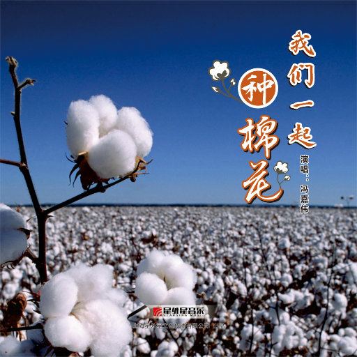 郭晶晶被实干20分钟视频
